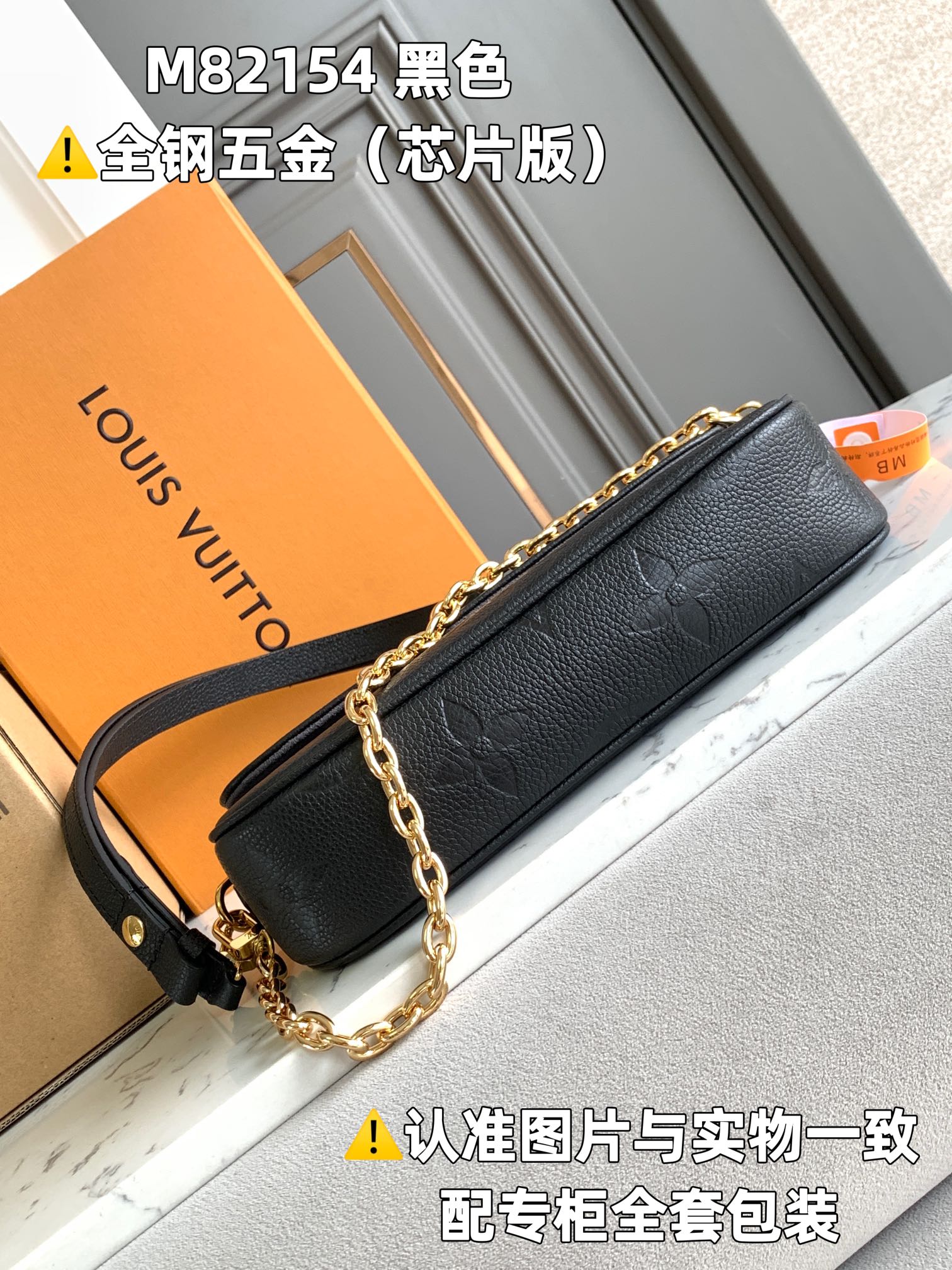 Louis Vuitton Satchel Bags